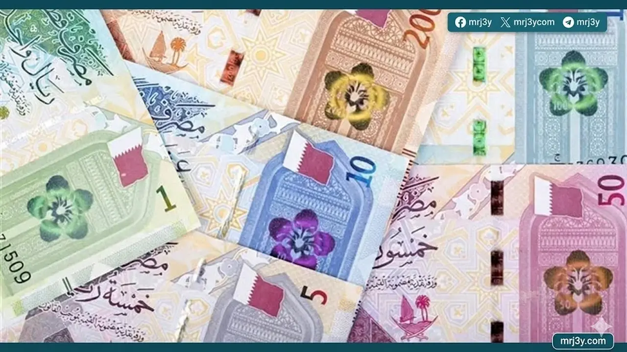 استقرار نسبي لسعر صرف الريال القطري مقابل الجنيه المصري في تعاملات الخميس